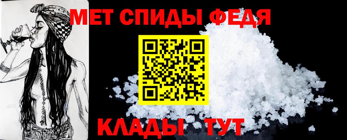 Лиски  Amphetamine  Вход с VPN  Амфетамин Розовый 