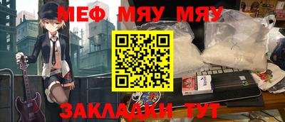 mdma Бугуруслан