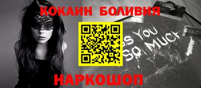 не бодяженный Будённовск