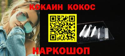 бутират Бузулук