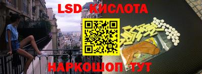 не бодяженный Будённовск