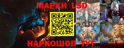 бутират Бузулук
