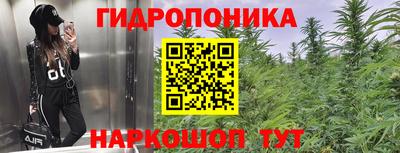 бутират Бузулук