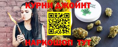 mdma Бугуруслан