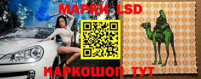 бутират Бузулук
