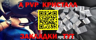 не бодяженный Будённовск
