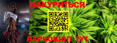 mdma Бугуруслан