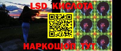бутират Бузулук