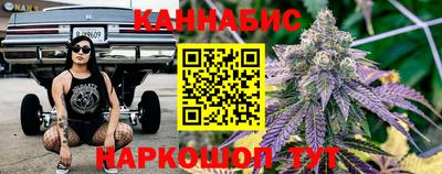 бутират Бузулук