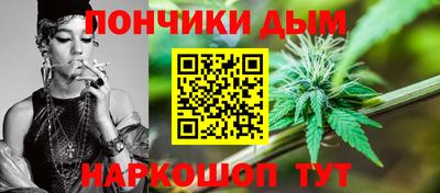 не бодяженный Будённовск