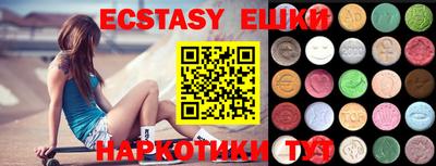 не бодяженный Будённовск