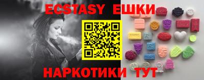 не бодяженный Будённовск