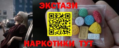 не бодяженный Будённовск