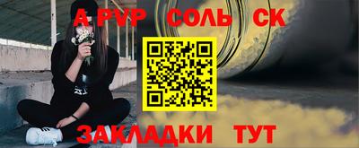mdma Бугуруслан