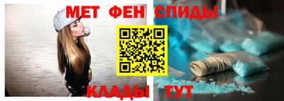 mdma Бугуруслан