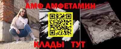 бутират Бузулук