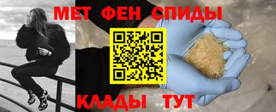 mdma Бугуруслан
