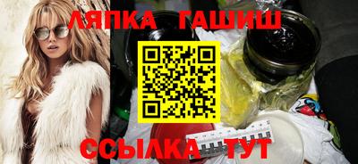 не бодяженный Будённовск