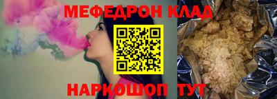не бодяженный Будённовск