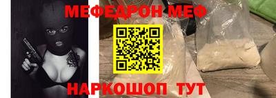 mdma Бугуруслан